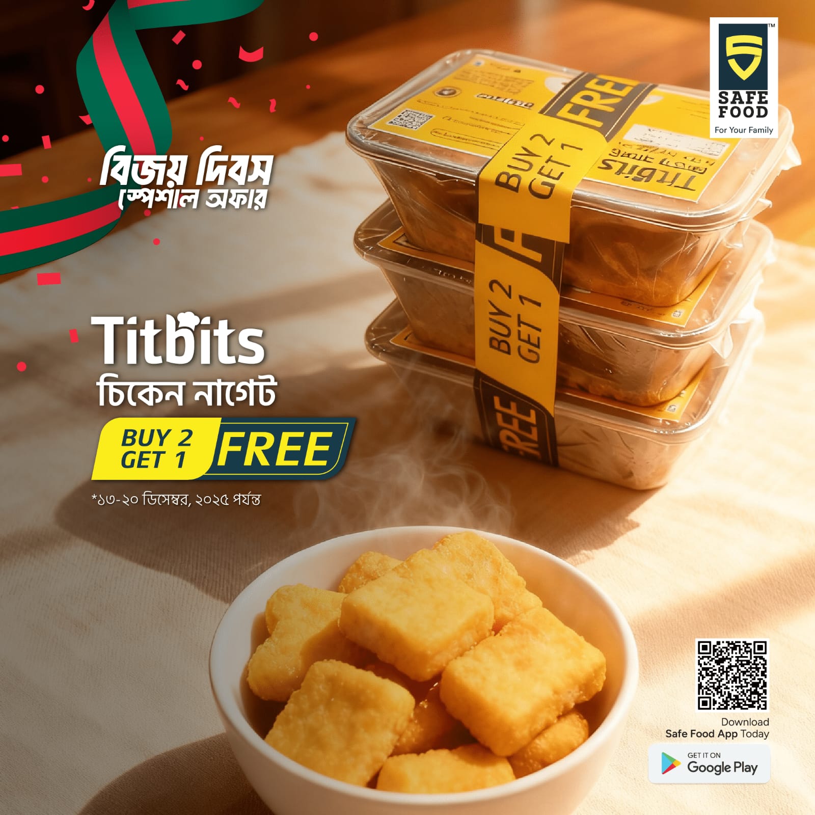 Titbits Chicken Nuggets 1 box (350gm)